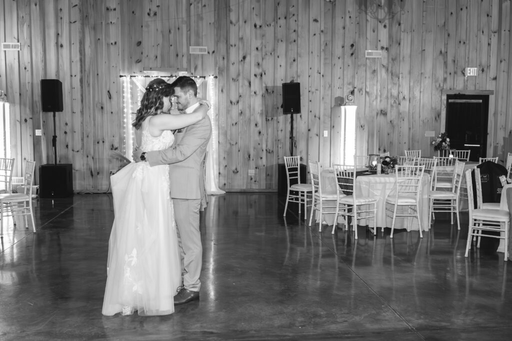 private last dance for bride and groom at end of reception